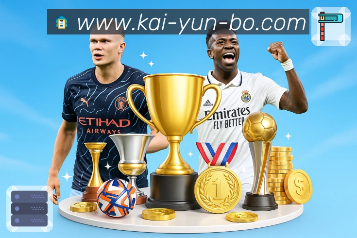 sports image
